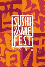 2004 Sushi & Sake Fest